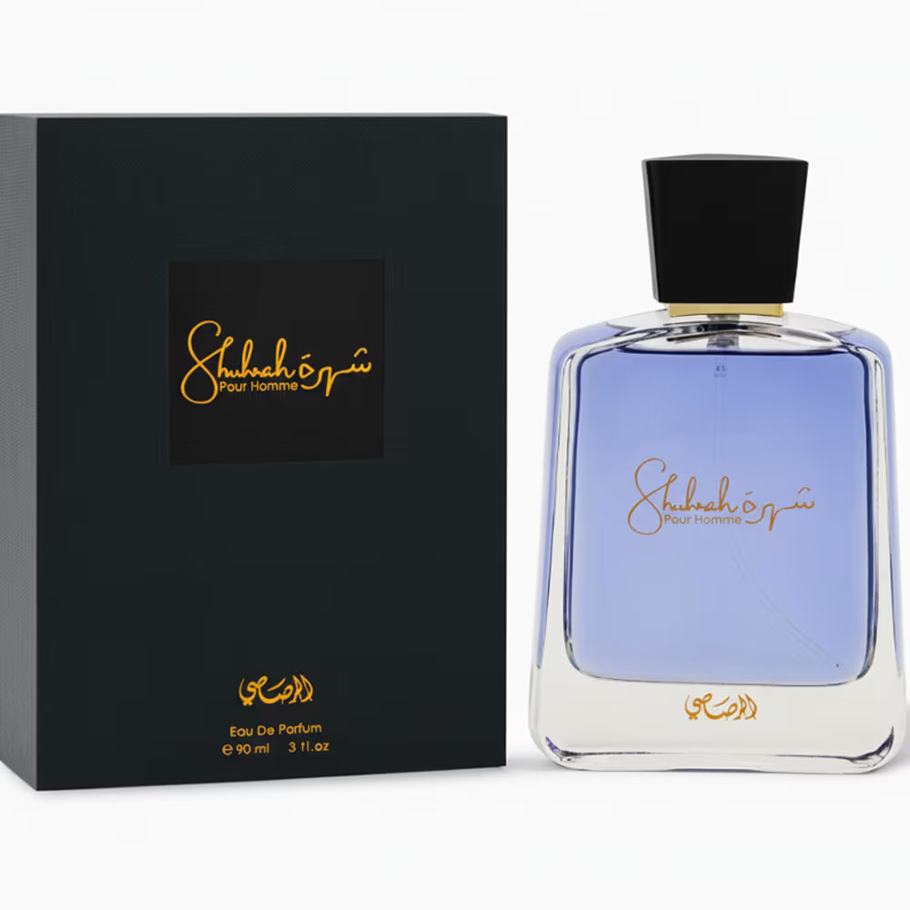Shaharzad perfume bottle and packaging on a white background
