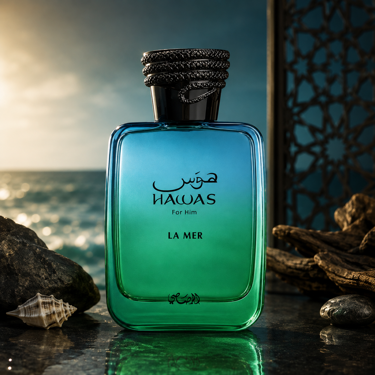 Rasasi Hawas La Mer Eau de Parfum 100ml For Men