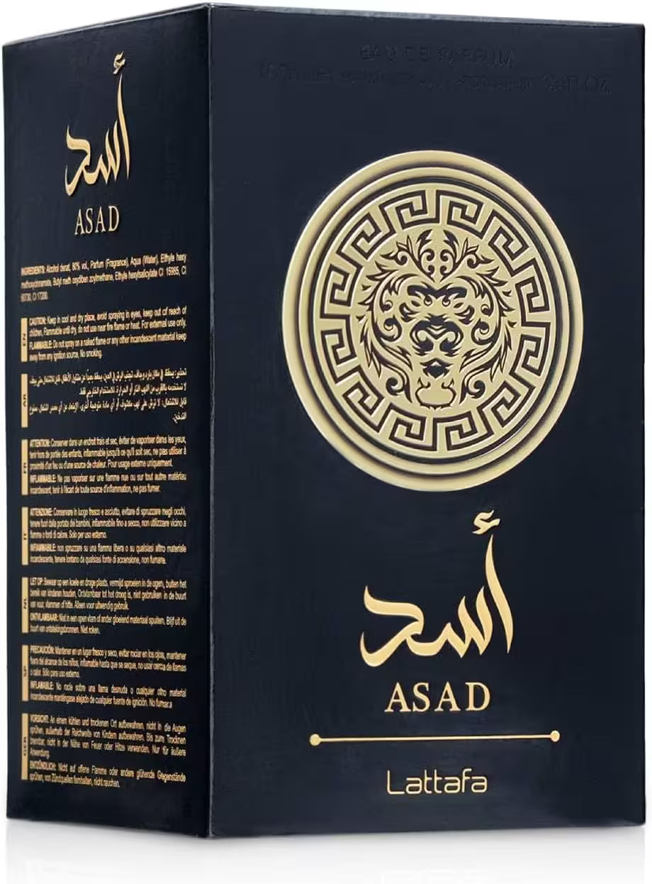 Black and gold packaging of Lattaqa with 'Asad' branding