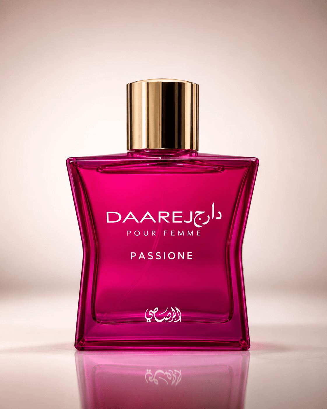 Rasasi Daarej Passione EDP For Women - Elmeira Fashion