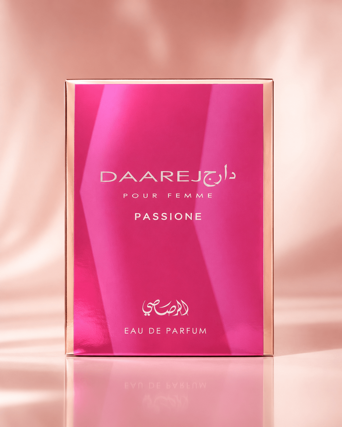 Rasasi Daarej Passione EDP For Women - Elmeira Fashion