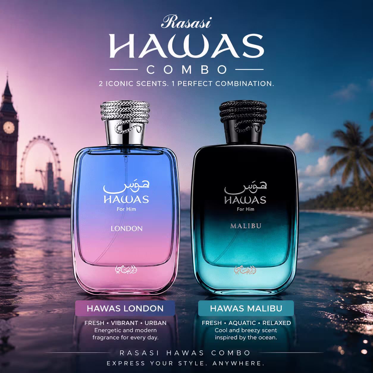 Rasasi Hawas London & Hawas Malibu EDP Combo Set - Elmeira Fashion