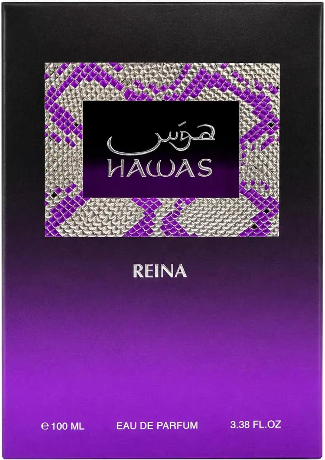 Hawas Reina Eau de Parfum box, featuring a black top section and a purple gradient bottom, with a central snake-skin patterned frame and the brand name 'HAWAS' in silver.