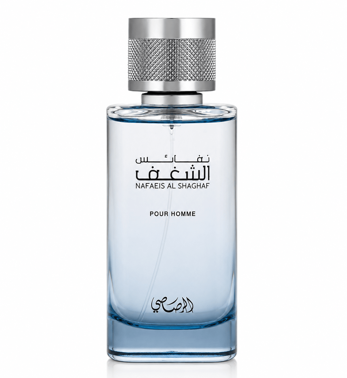 Rasasi Nafaeis Al Shaghaf Eau de Parfum For Men 100ml - Elmeira Fashion
