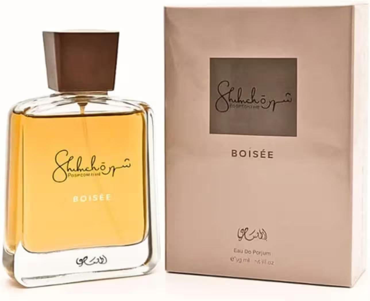 Shabbos Parais Boisée Eau De Parfum bottle with amber liquid and a brown cap, shown next to its beige packaging box.