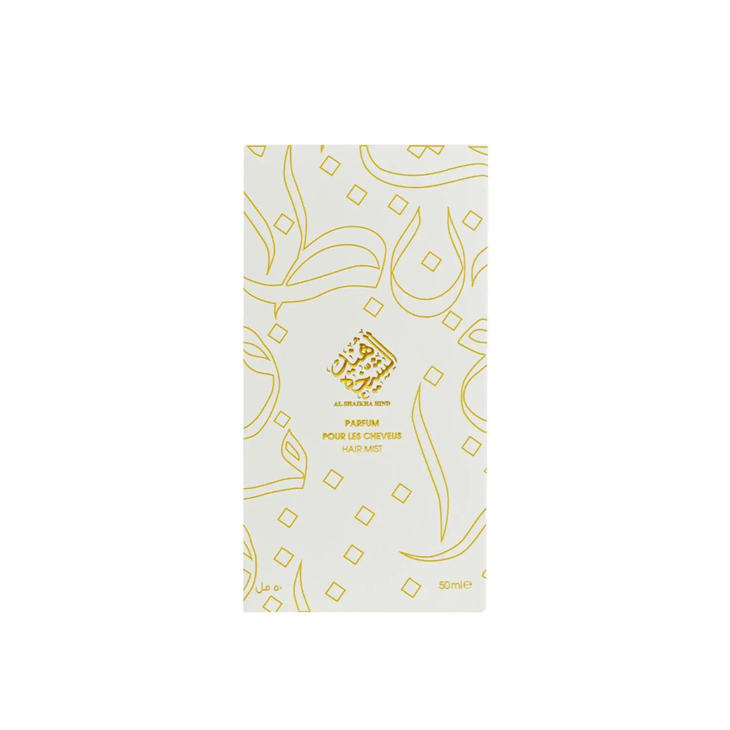 Ahmed Al Maghribi Shaikha Hind Hair Mist 50ml
