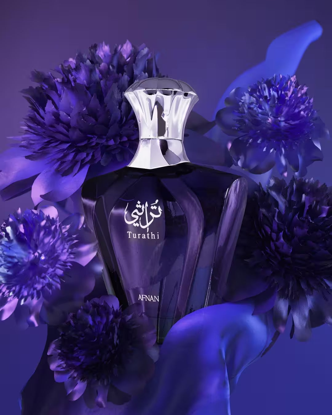 Perfume bottle with 'Turath' branding surrounded by purple flowers on a dark background