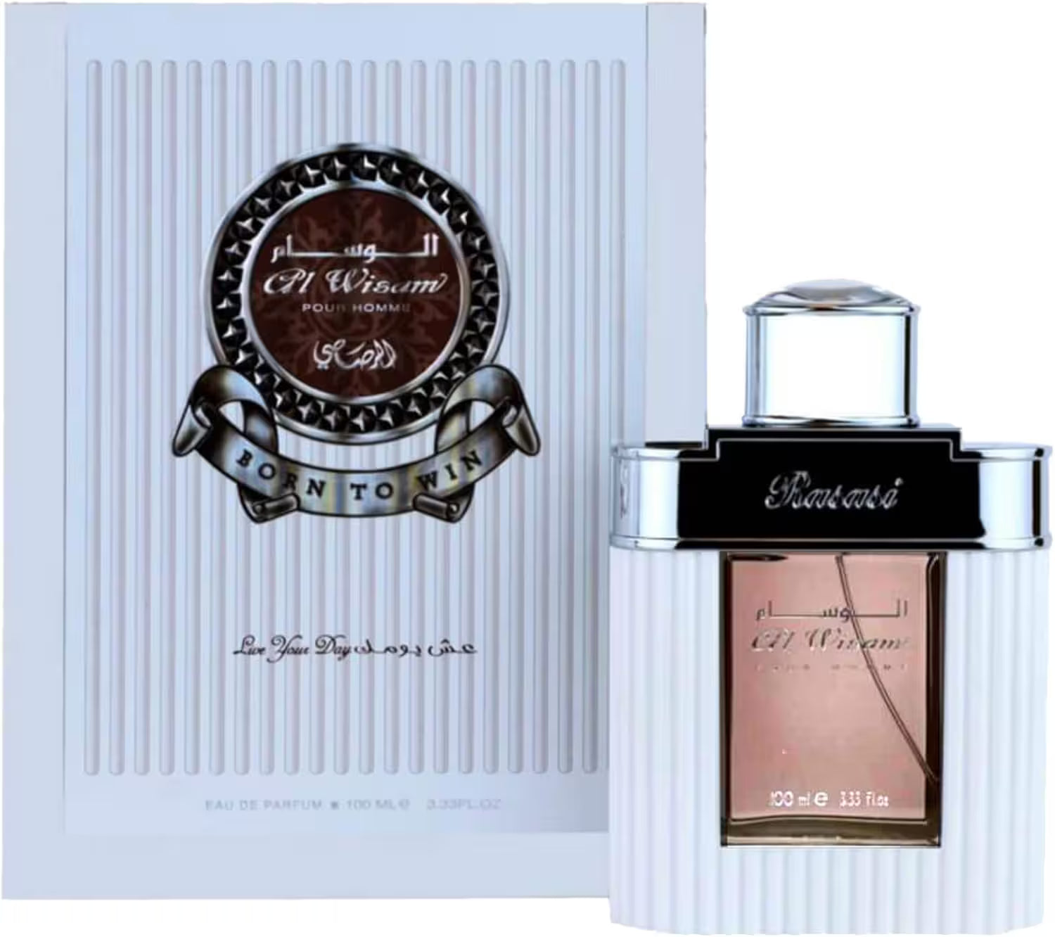 A bottle of Al Wisdom by KBF perfume next to its white box packaging, featuring a silver and white ribbed design with a black label and metallic details.