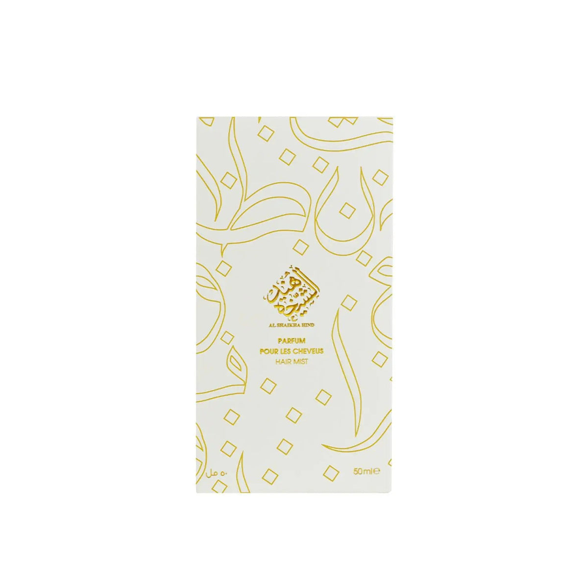 Ahmed Al Maghribi Shaikha Hind Hair Mist 50ml - Elmeira Fashion