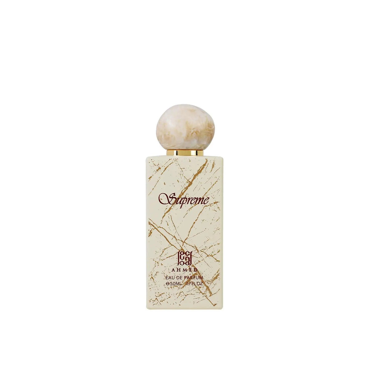 Ahmed Al Maghribi Supreme Hair Mist 50ml - Elmeira Fashion
