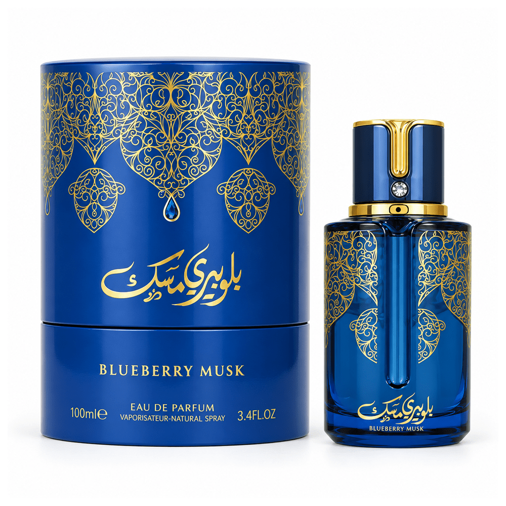 Arabiyat Prestige Blueberry Musk Eau De Parfum 100ml Unisex - Elmeira Fashion