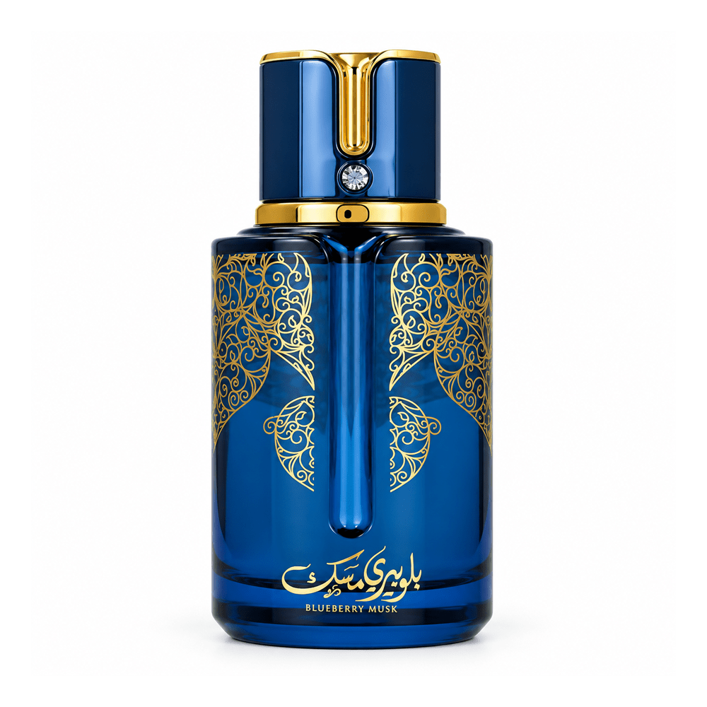 Arabiyat Prestige Blueberry Musk Eau De Parfum 100ml Unisex - Elmeira Fashion