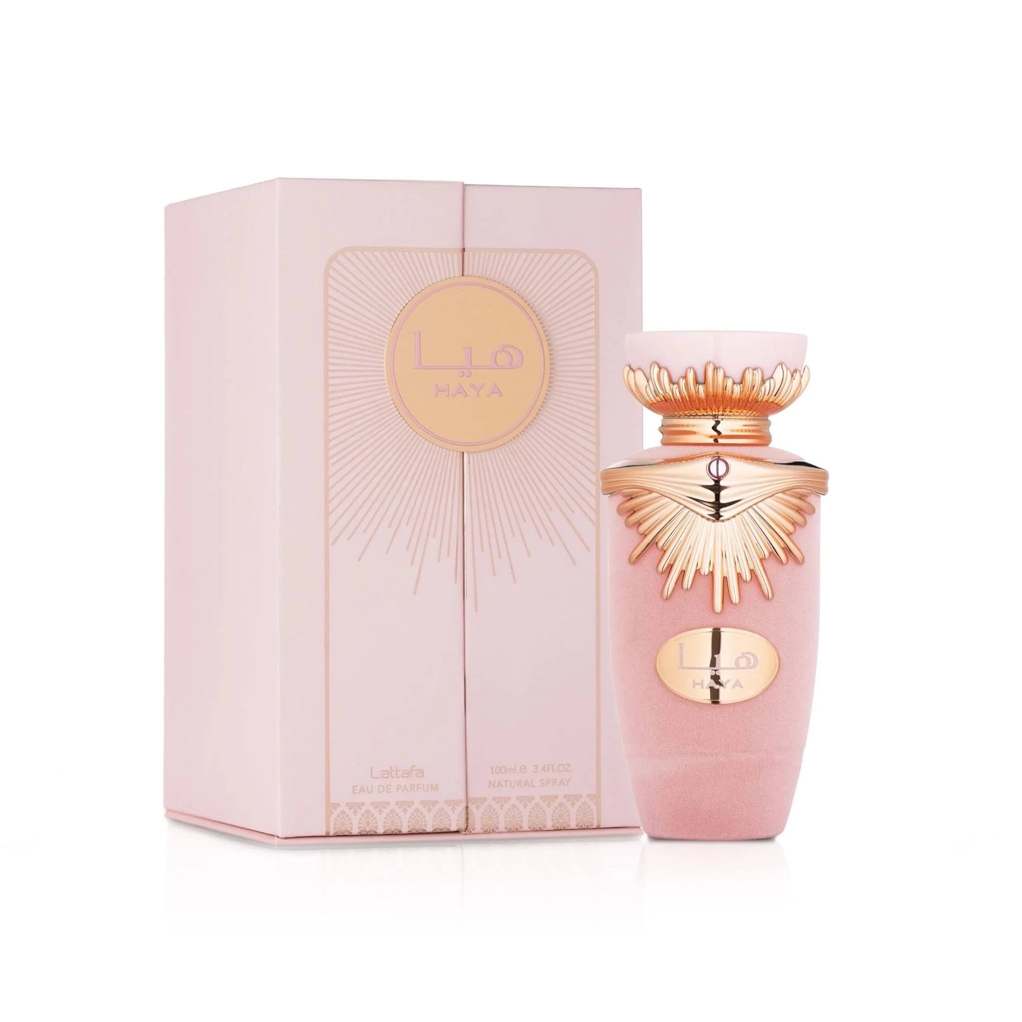 Lattafa Haya For Women Eau de Parfum 100ml - Elmeira Fashion