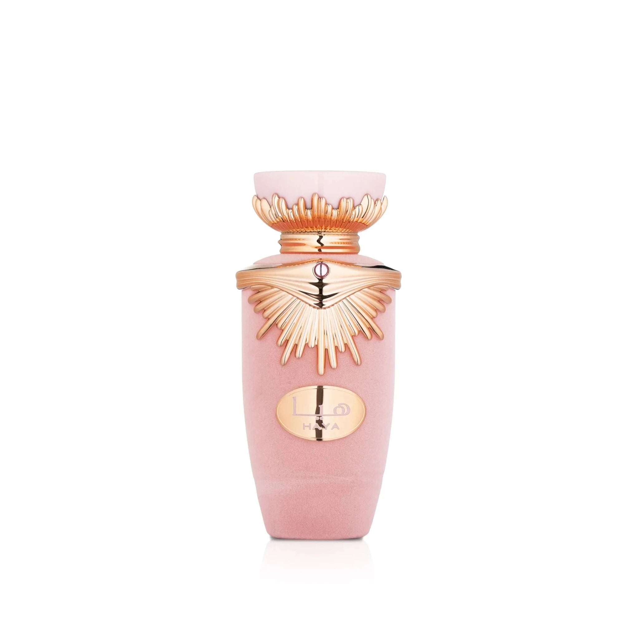 Lattafa Haya For Women Eau de Parfum 100ml - Elmeira Fashion